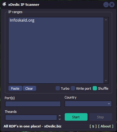 xDedicIPScanner - самый хвалёный сканер открытых п_0.jpg